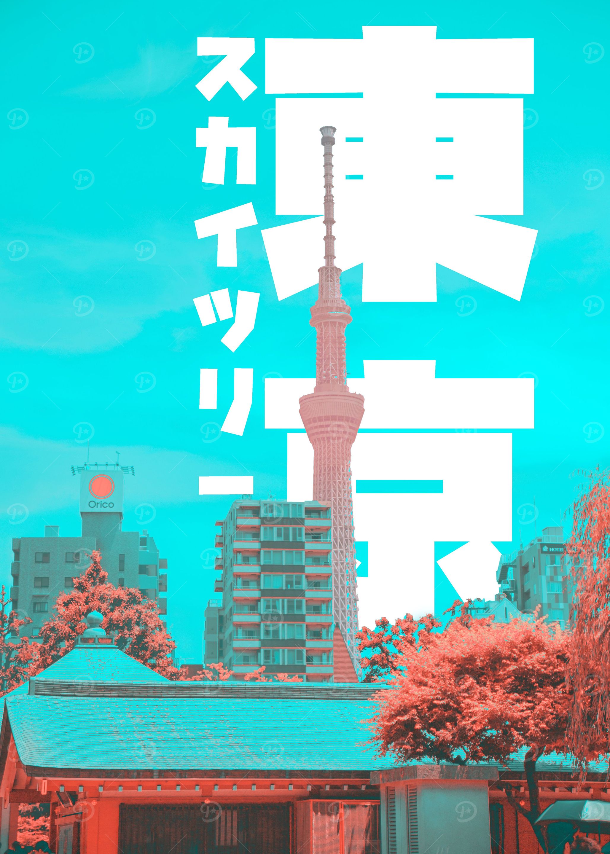 Tokyo Skytree