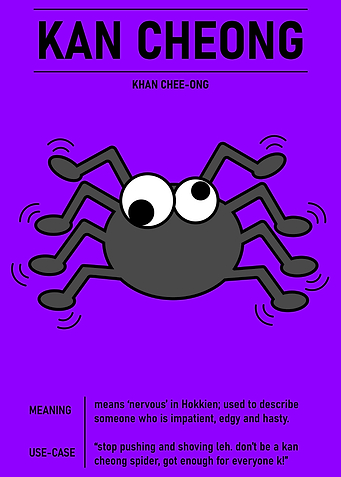 KAN CHEONG