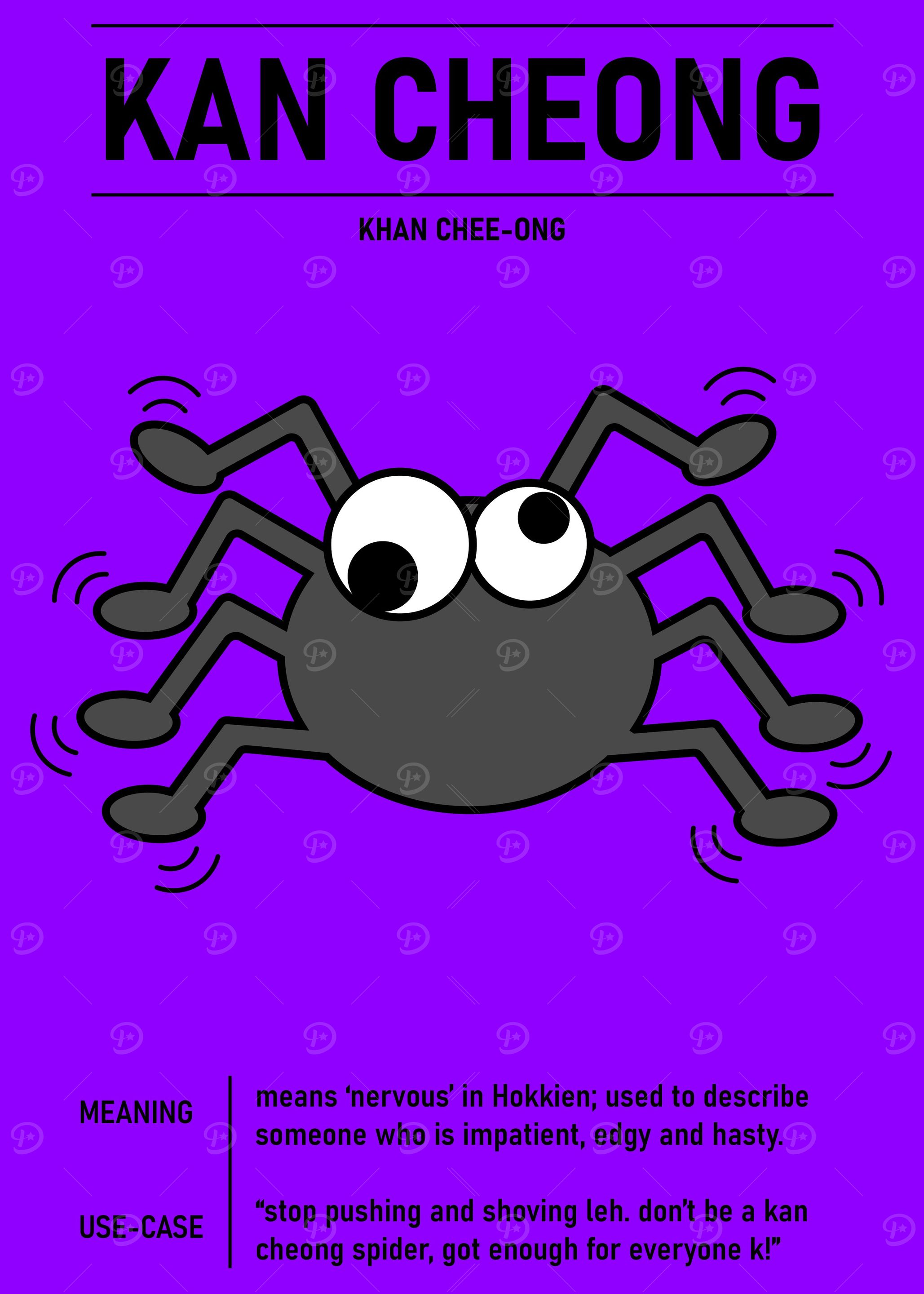 KAN CHEONG