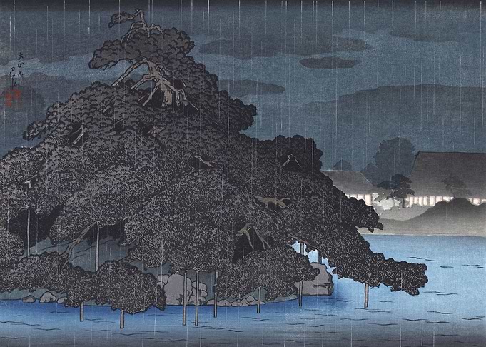 Rain At Matsunoshima