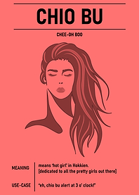 CHIO BU