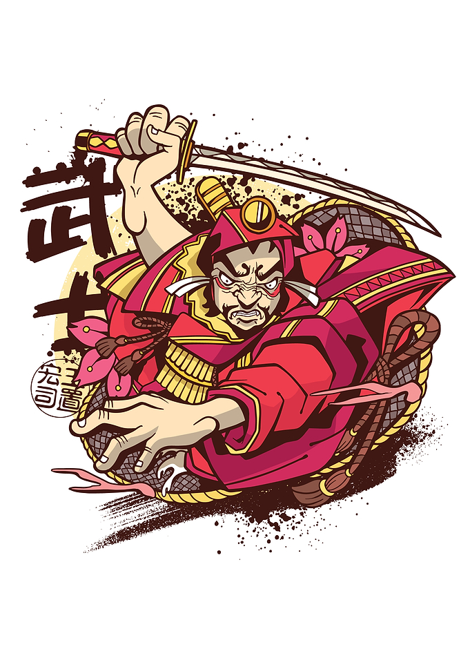 Japanese Warrior