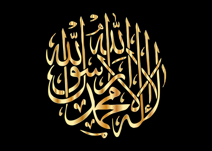FAITH