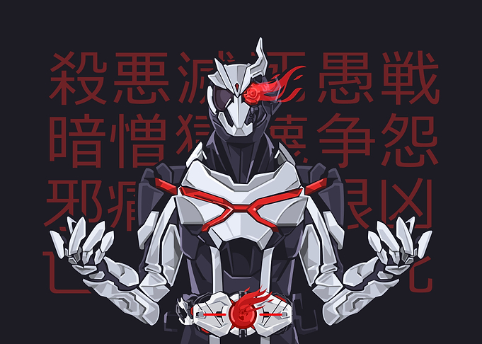 kamen rider ark one