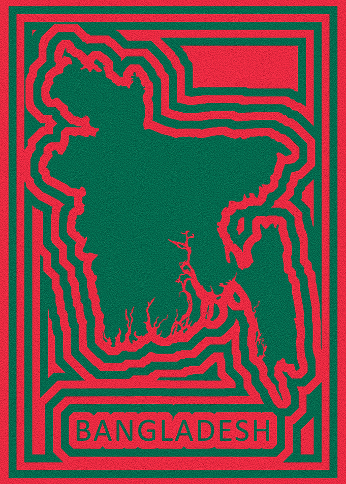 Bangladesh Outline Map