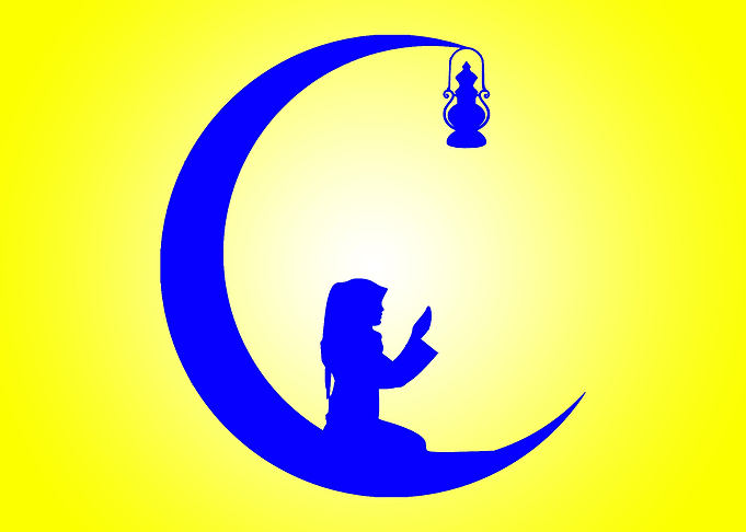 Ramadan Blessings