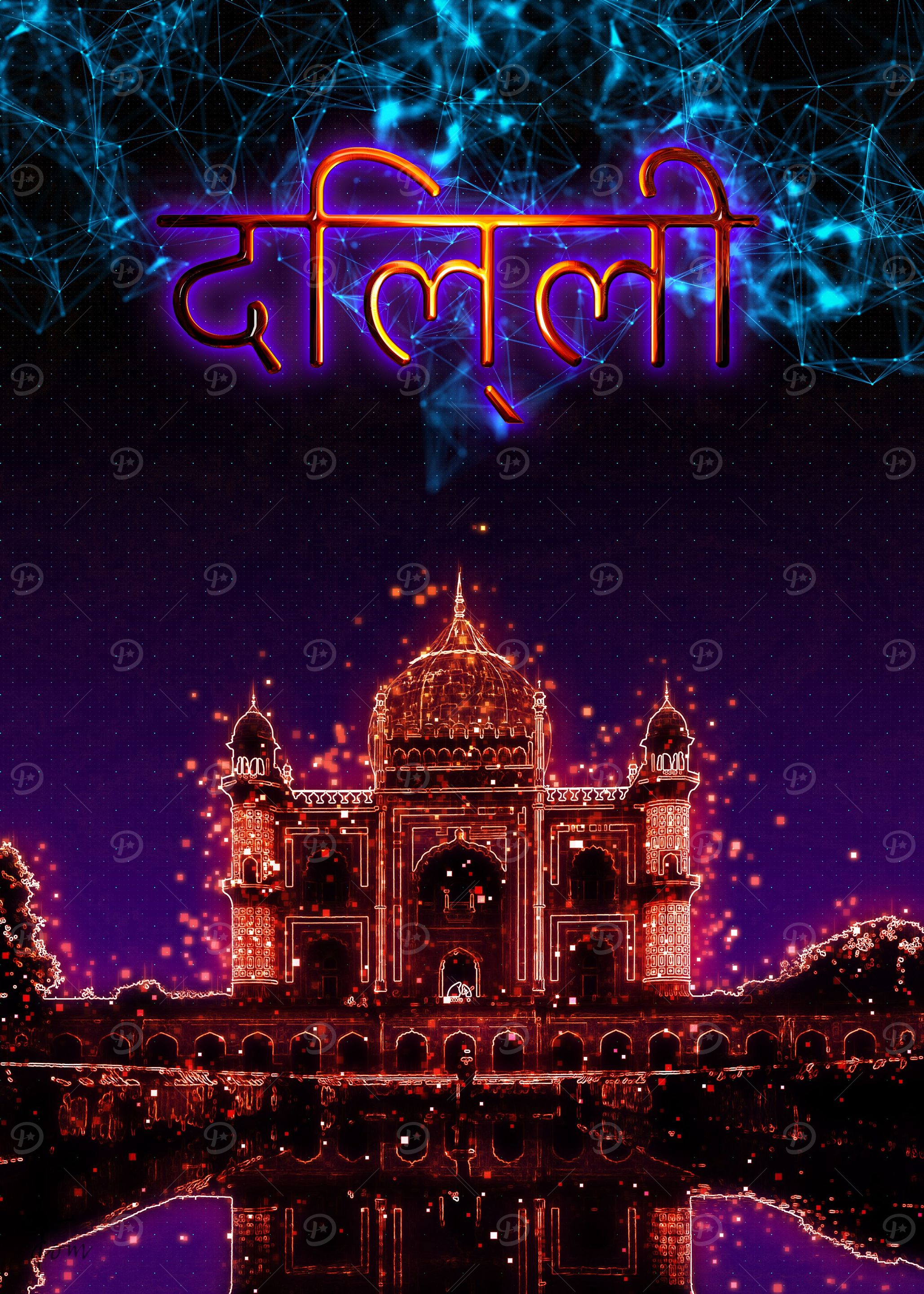 Delhi