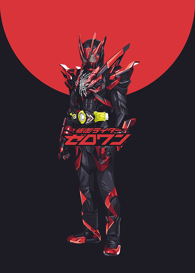 zero one hell shining hopp