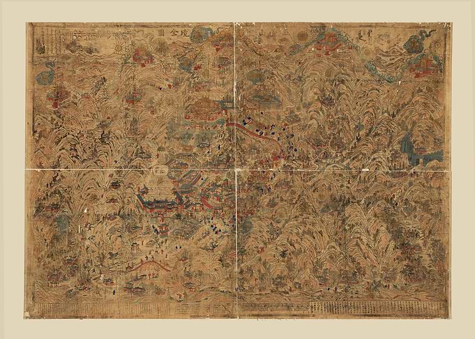 Wutai Mountains 1846