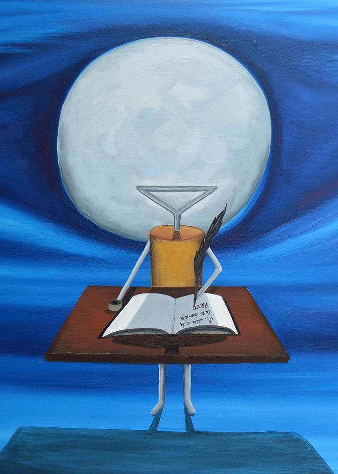 Au Clair de la Lune
