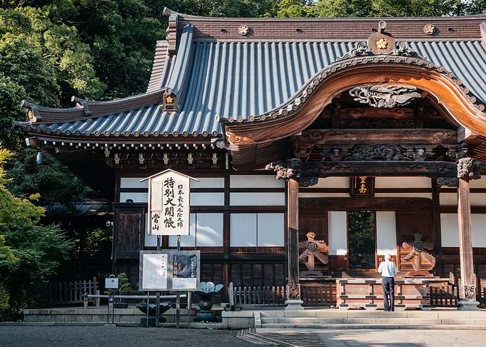 Jindai Ji