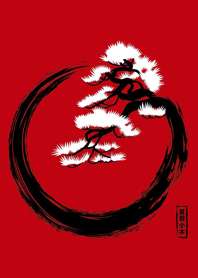 Circle Bonsai
