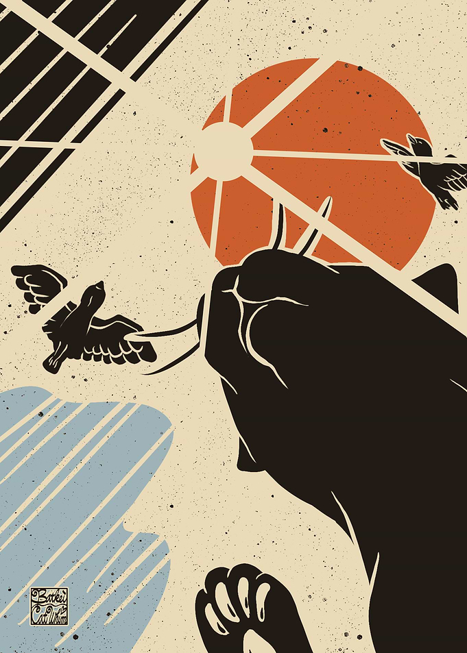 Bird call