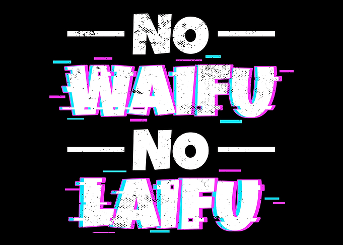 Vaporwave Anime Meme Quote