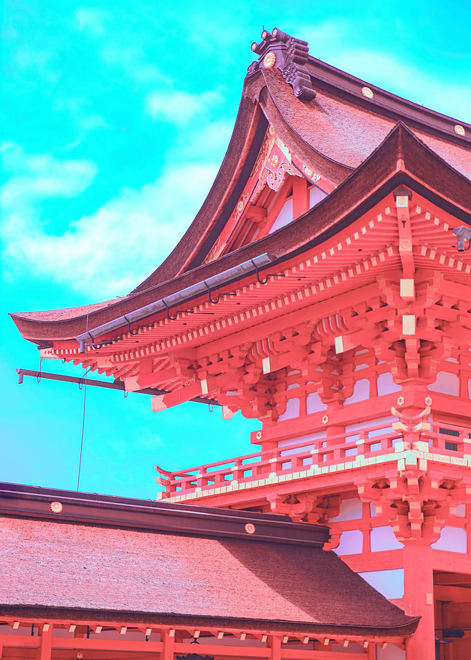 Anime shrine Kyoto