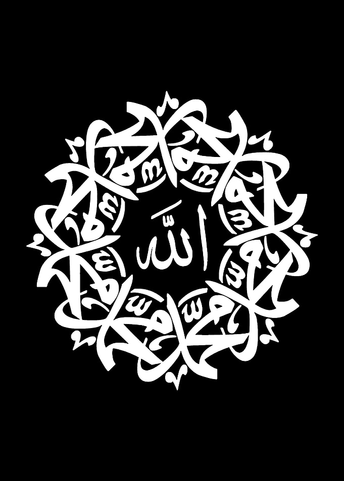 arabic calligraphy