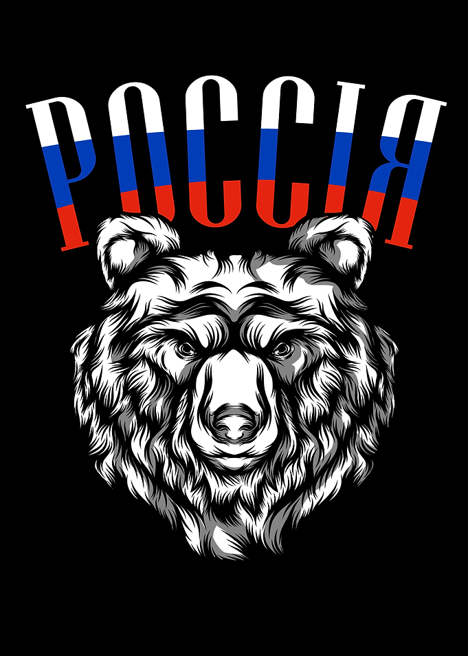Russia Bear Flag