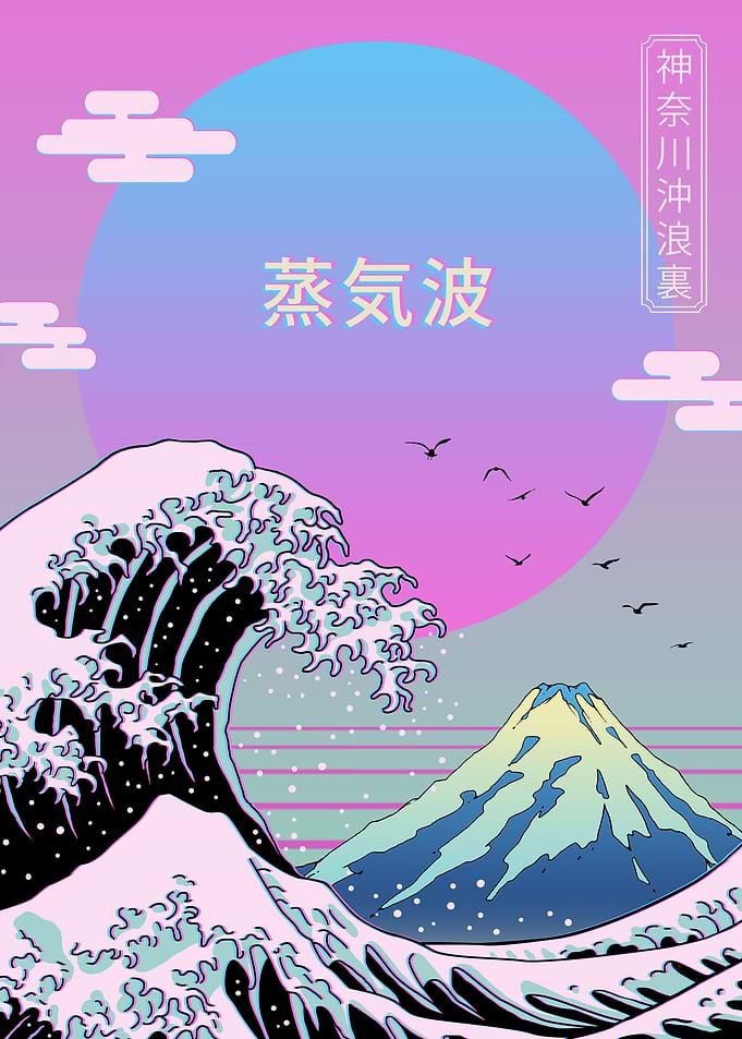 Wave Aesthetics Portrait