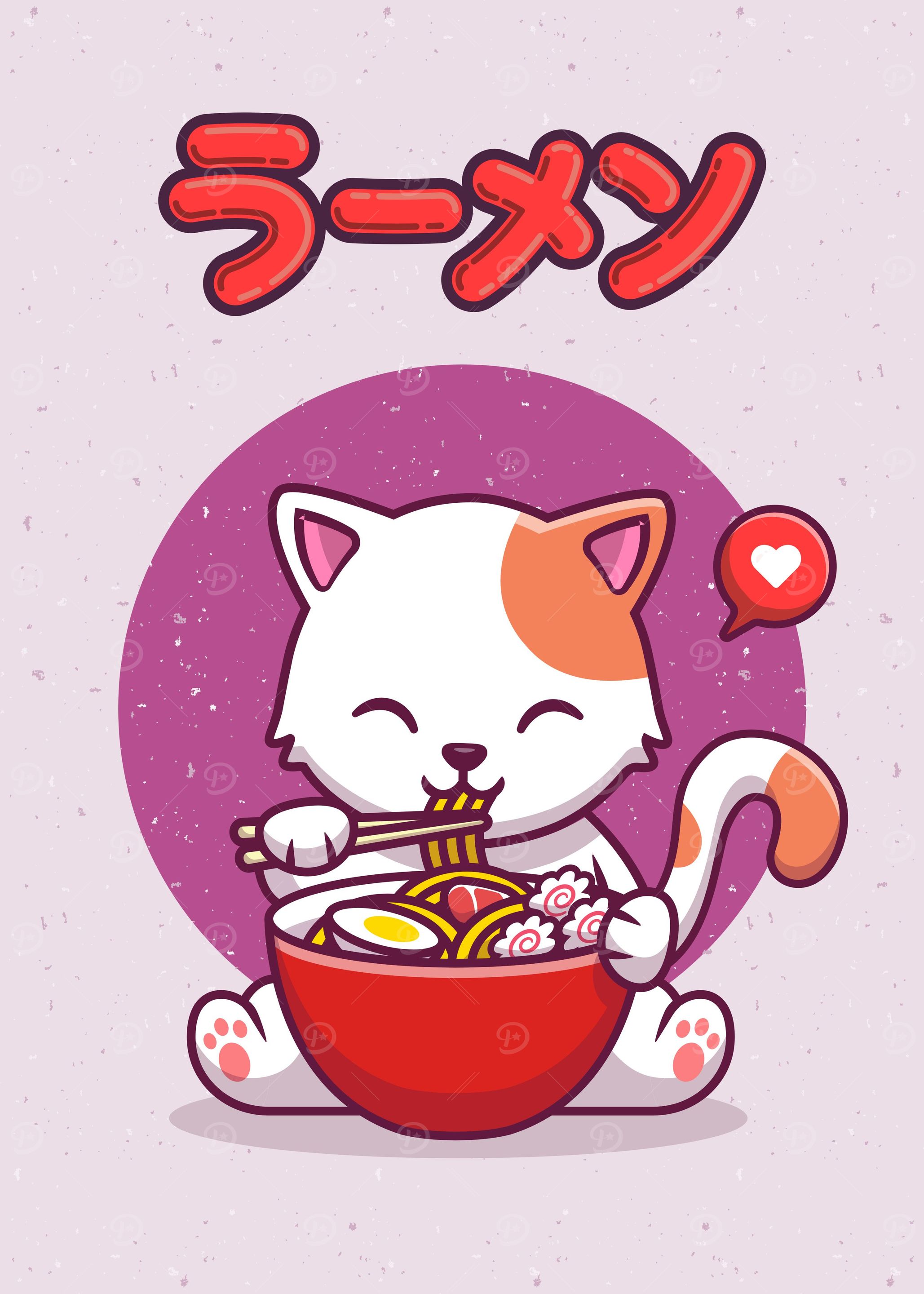 Kawaii Ramen Cat