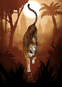 Chinese Zodiac The Tiger