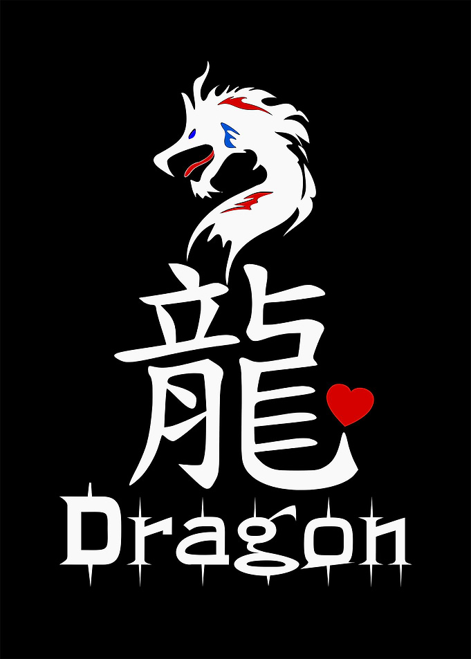 Dragon in Chinese