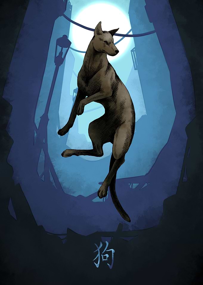 Chinese Zodiac The Dog