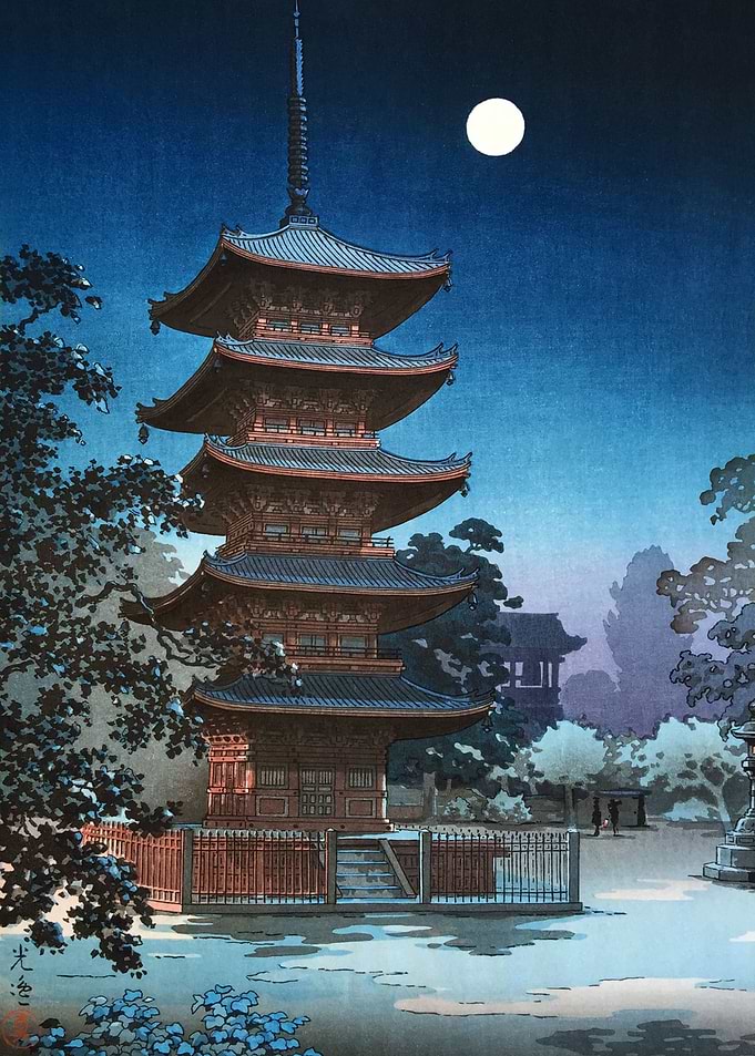Asakusa Kinryuzan Temple