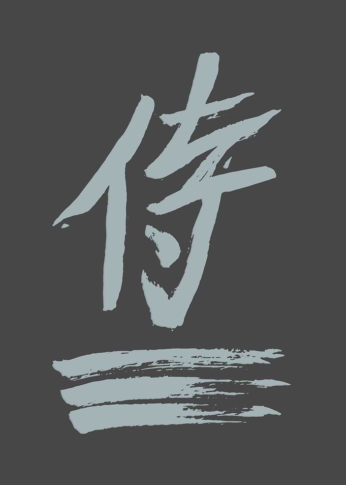Samurai Kanji