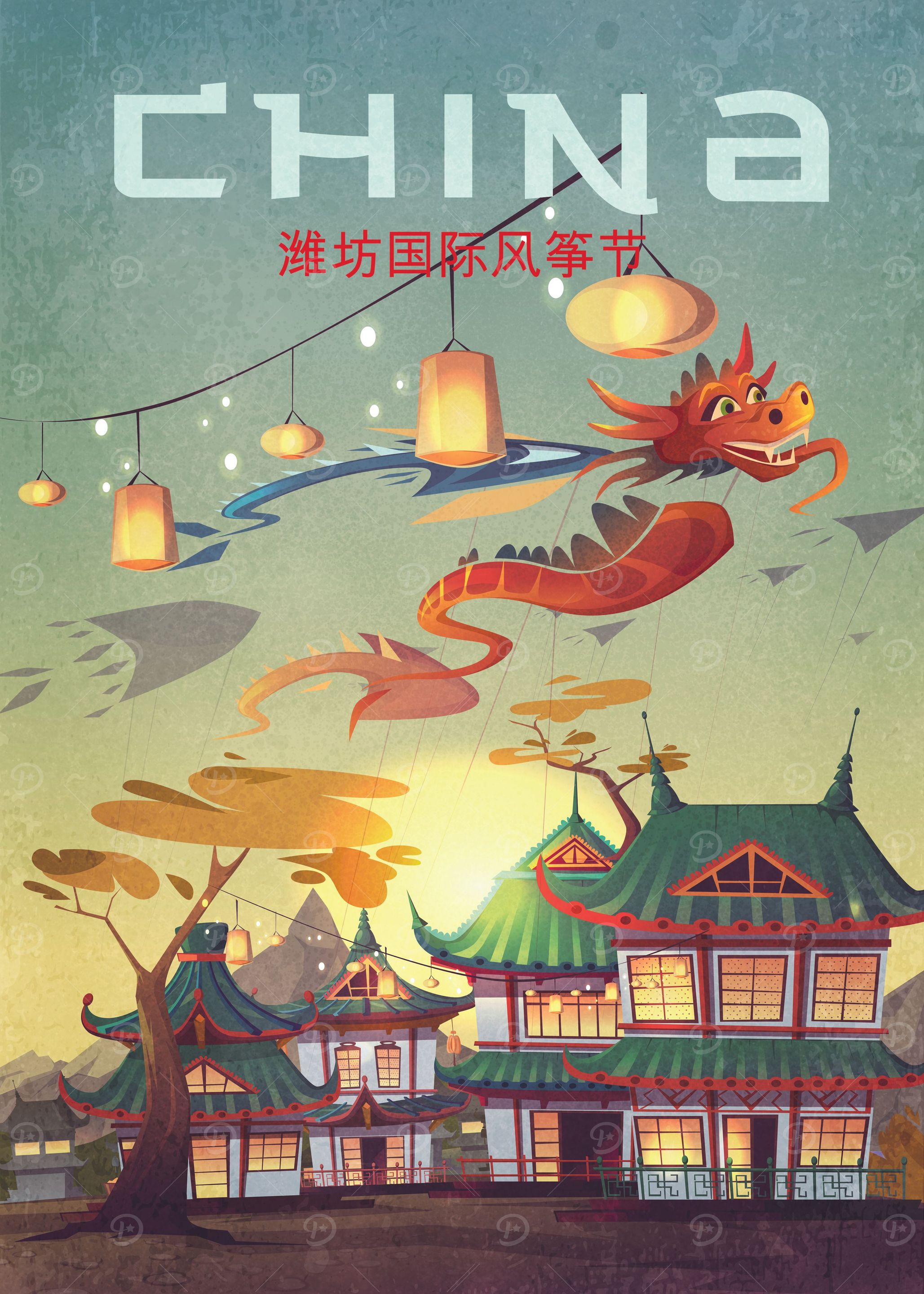 Weifang Kite Fes China