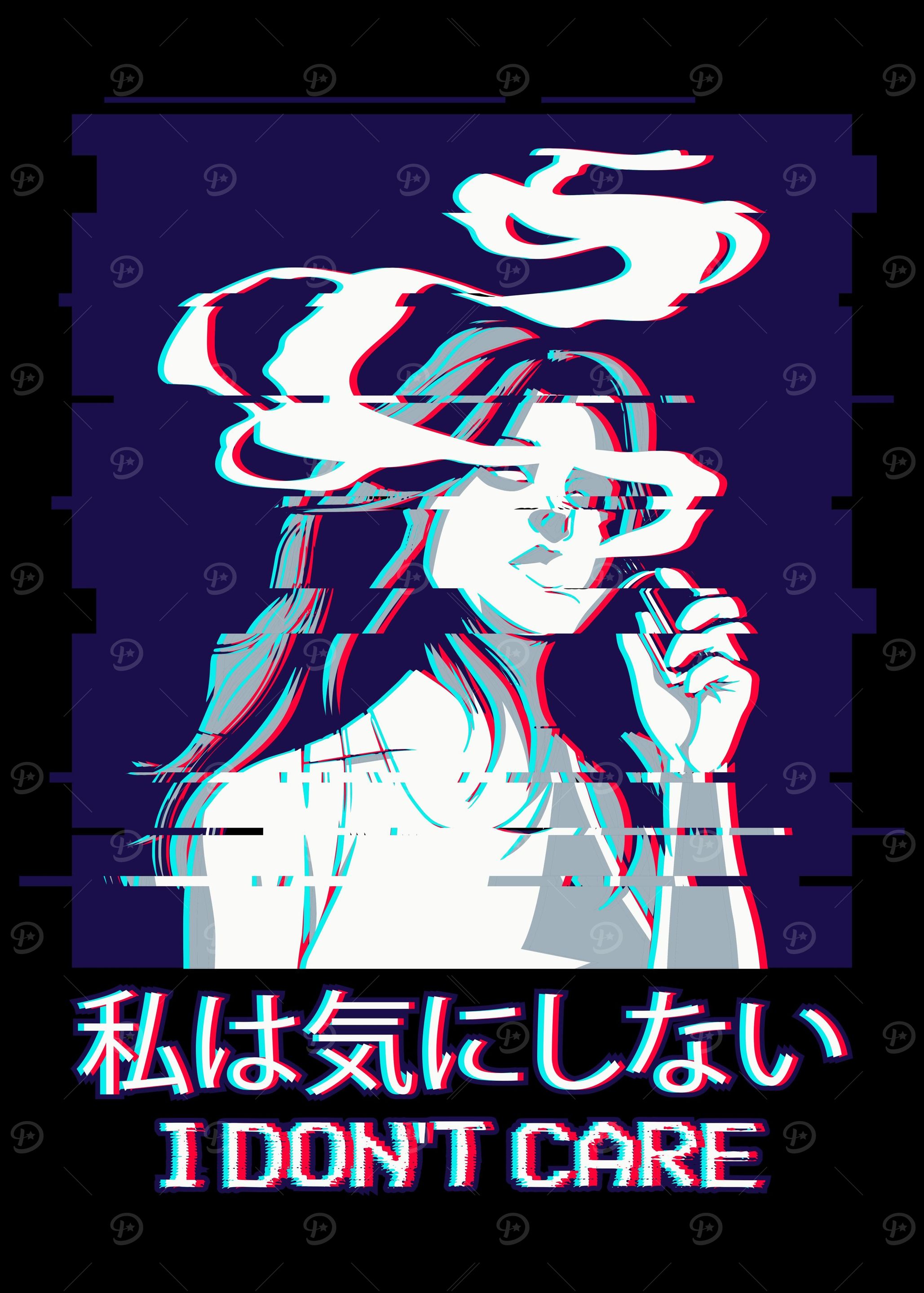 I Dont Care Smoking Anime