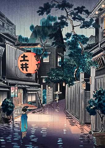 Ushigome Kagurazaka