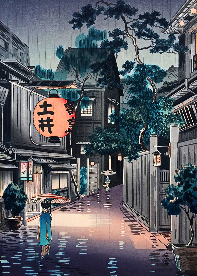 Ushigome Kagurazaka