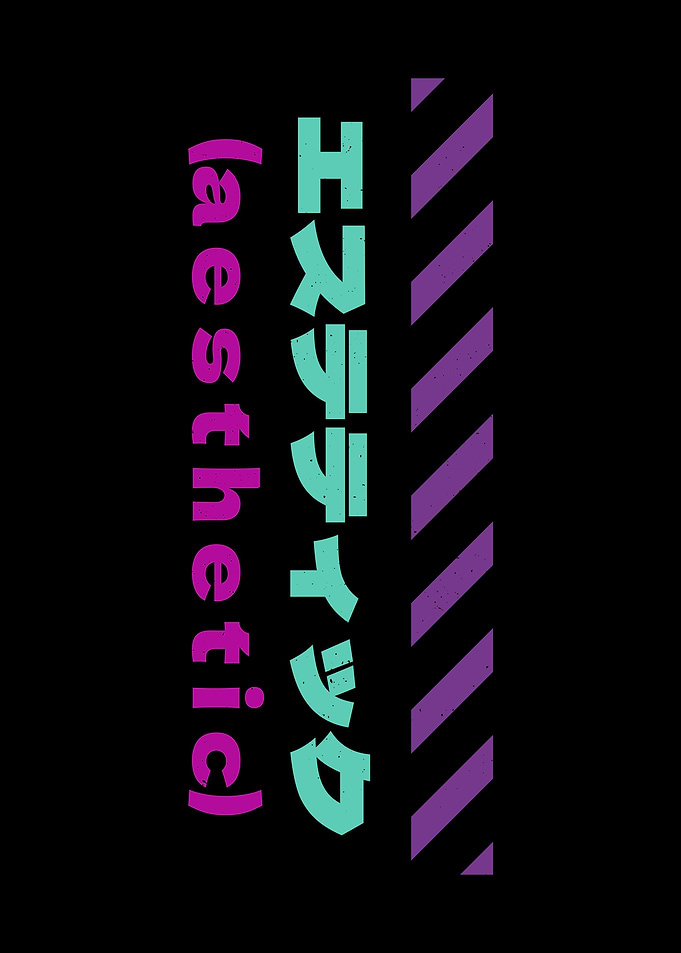 Aesthetic