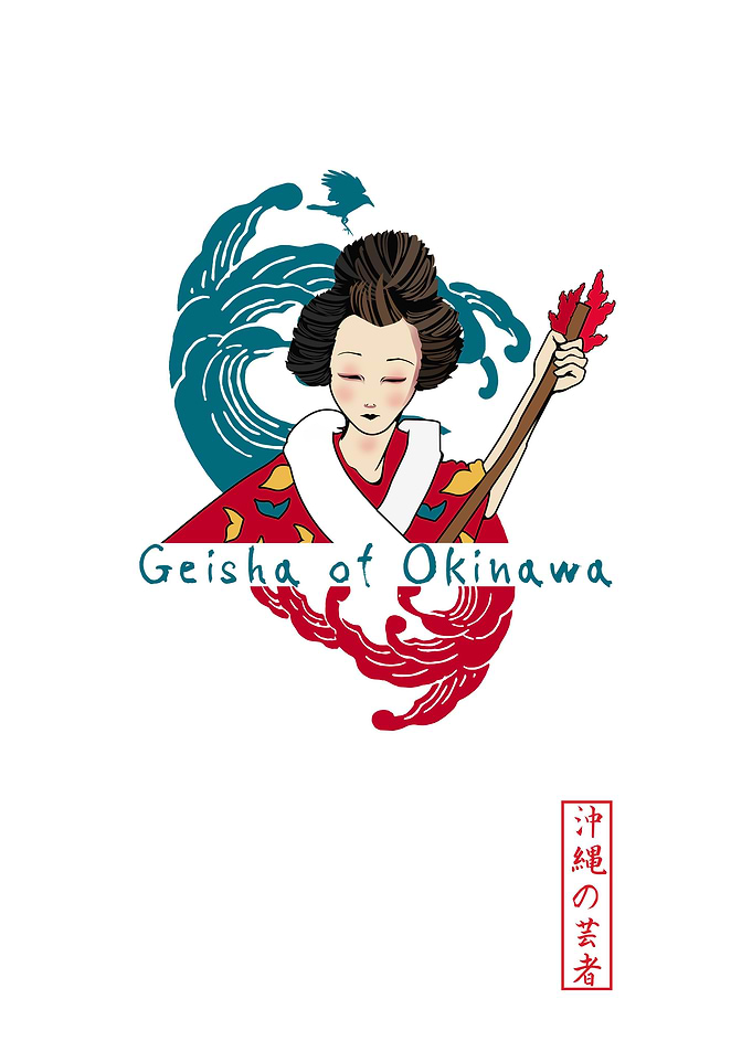 Geisha of Okinawa