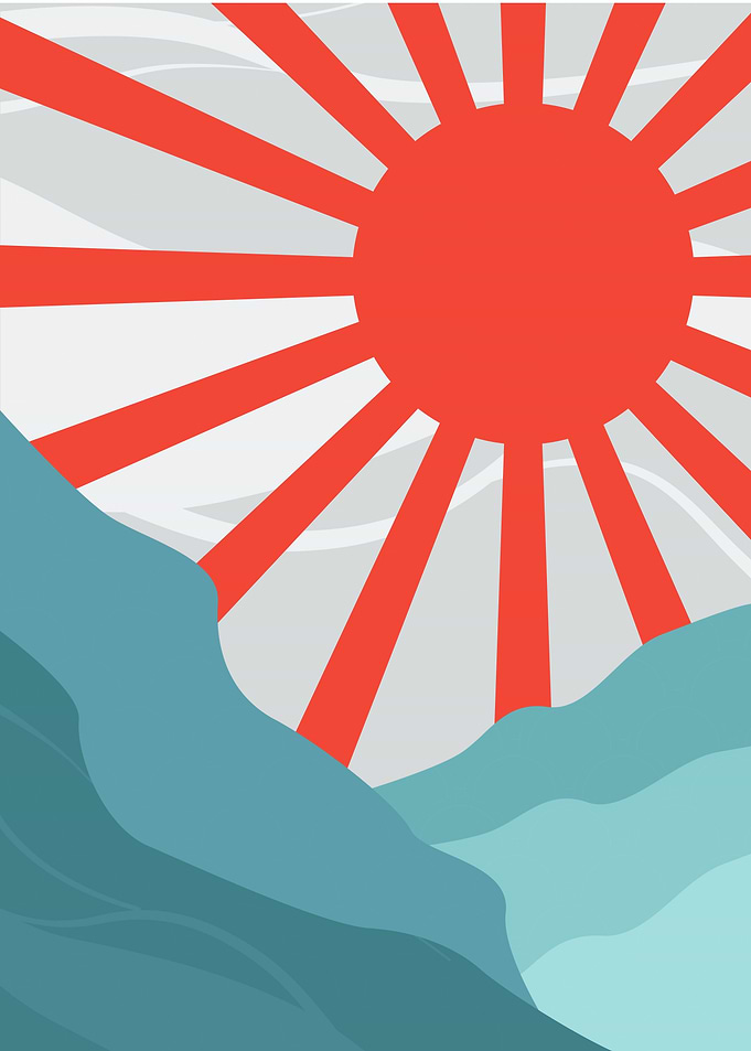 Travel To Japan Poster 8