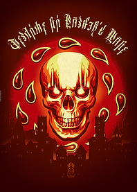 Bhaal Skull