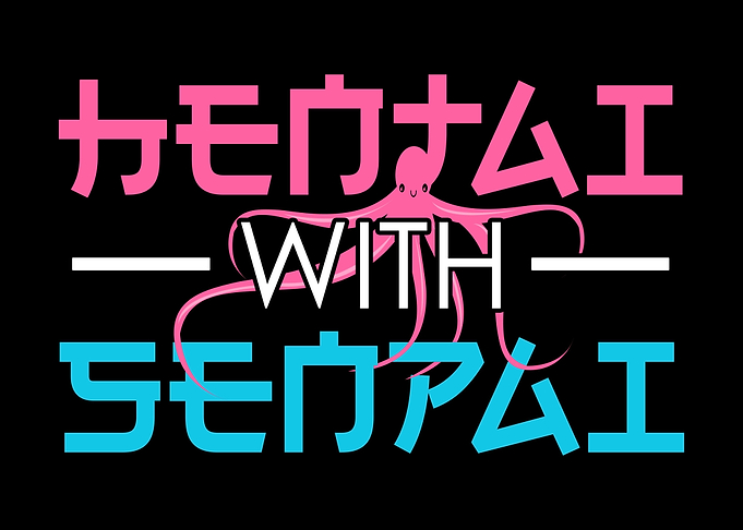 Hentai with Senpai Meme