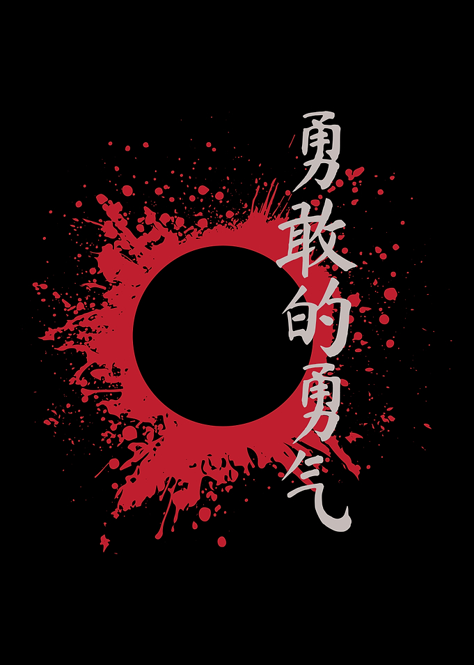 Dark Moon