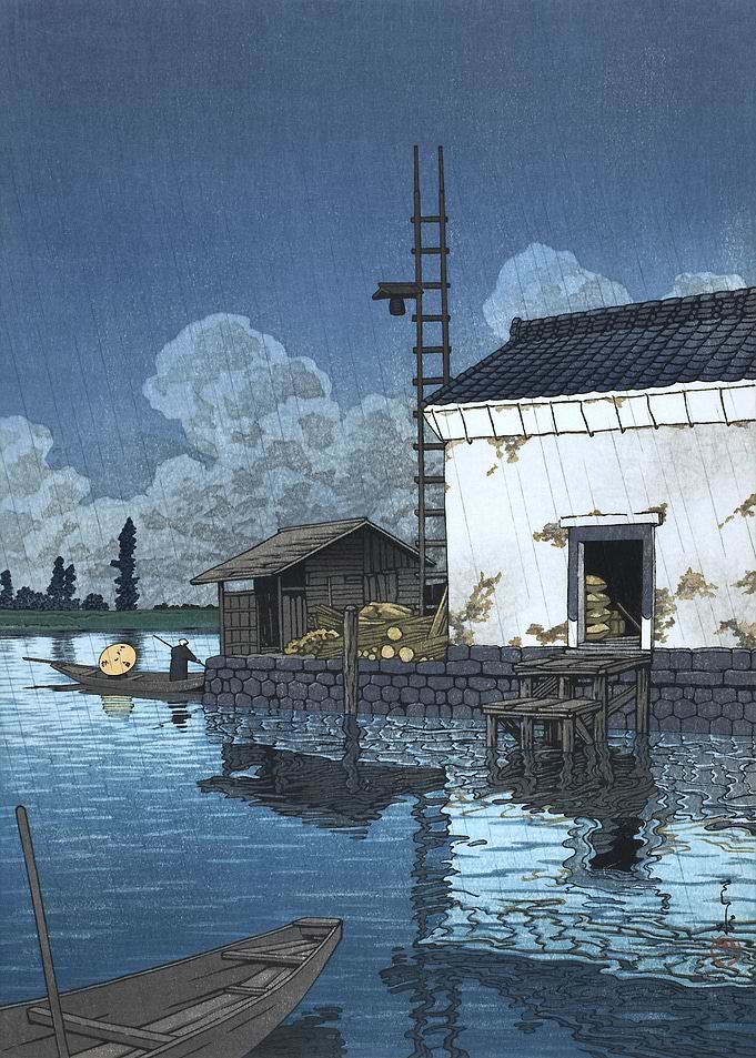Ushibori In Rain