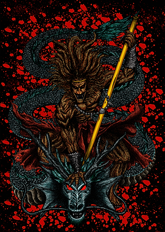 The Monkey King