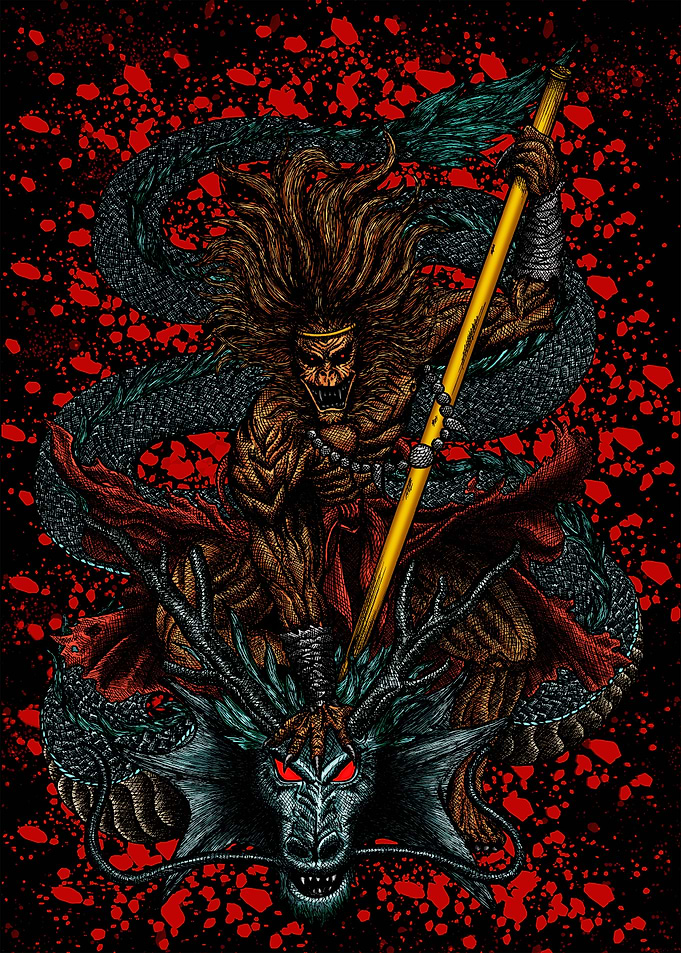 The Monkey King