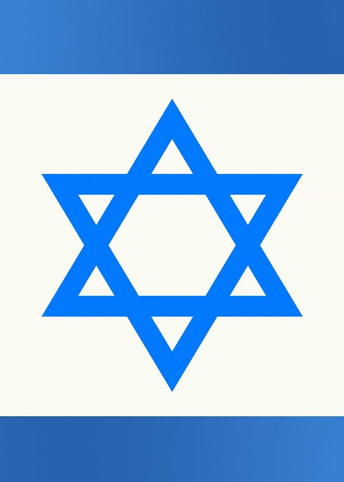 Israel Flag