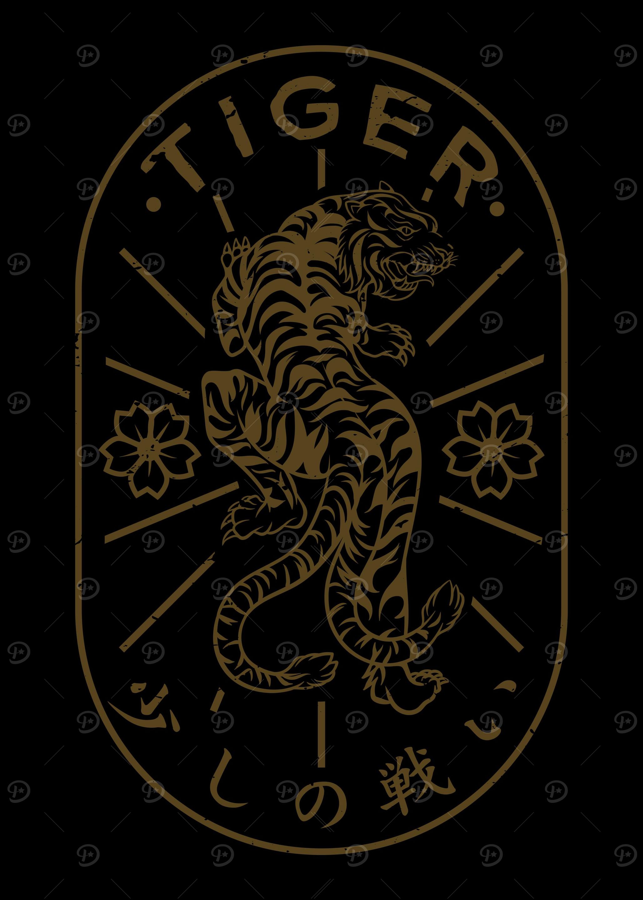 Tiger