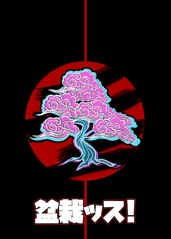 Uchiwa Bonsai Pop