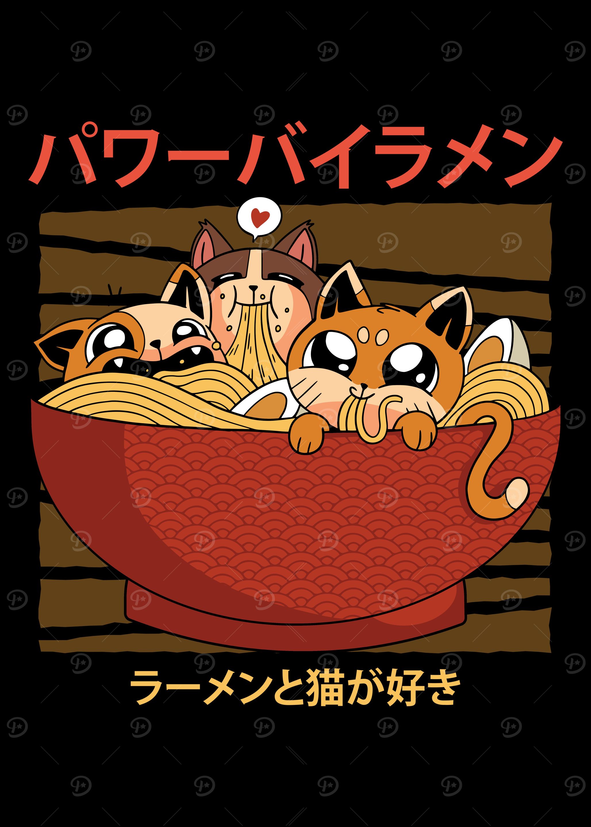 Noodle Soup Cats Kawaii
