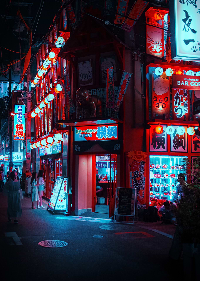 Cyber shop in Osaka