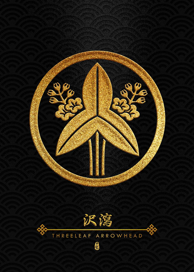 Omodaka Kamon