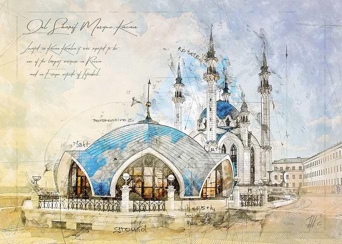Kul Sharif Mosque