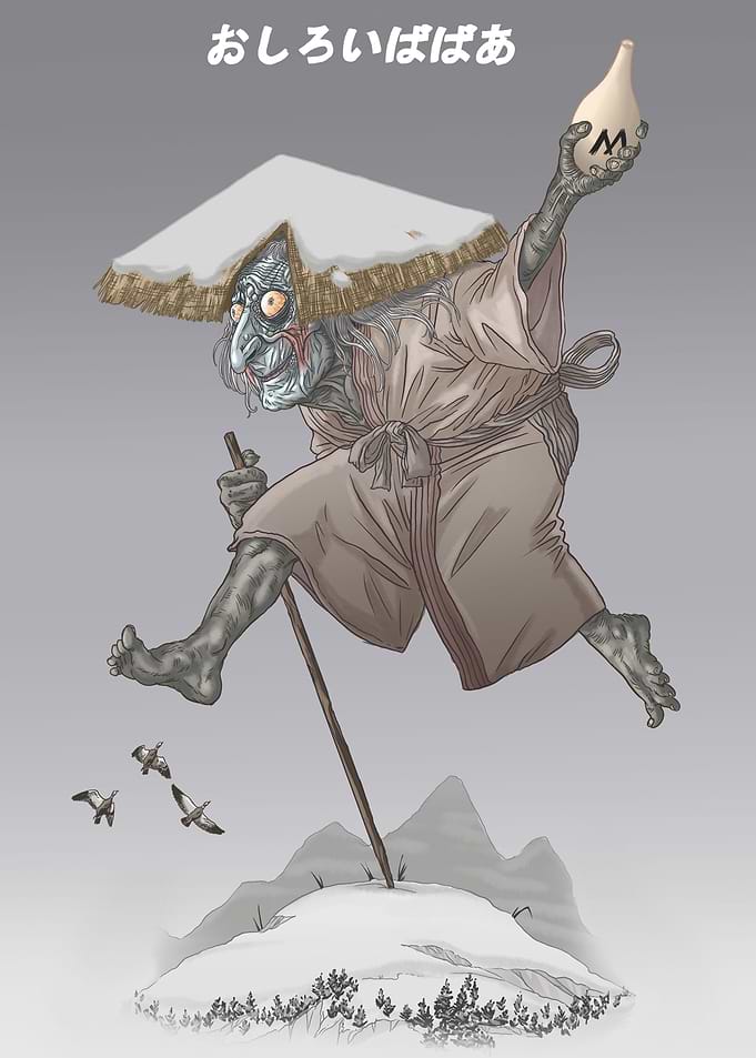 YOKAI OSHIROI BABA