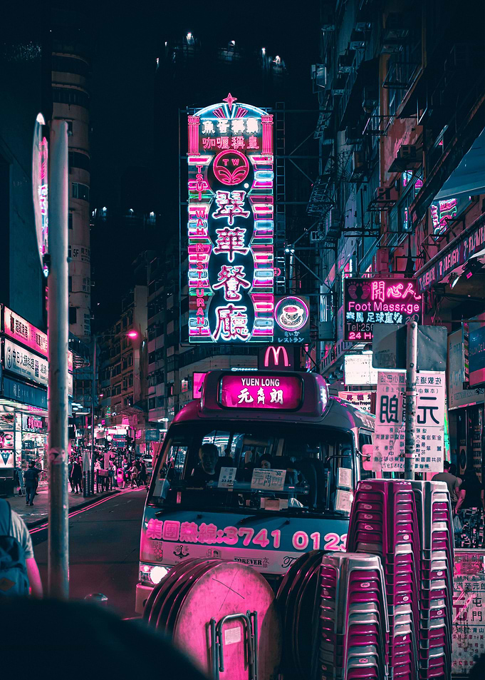 city